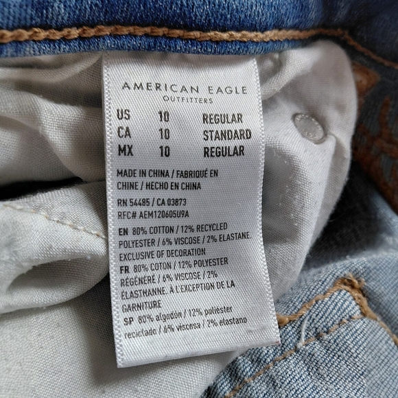 American Eagle Outfitters Women's Blue Flare Jeans - Picture 7 of 7